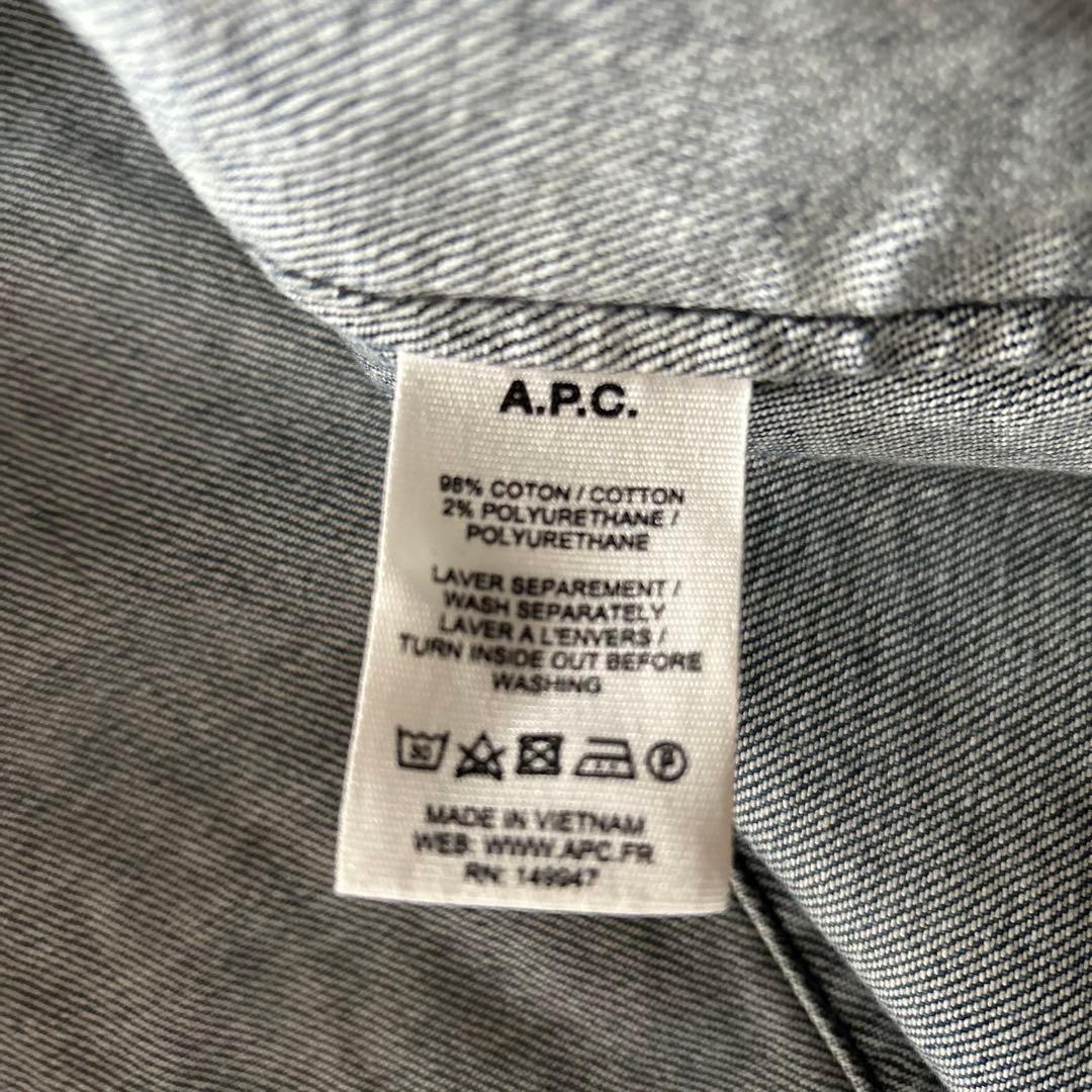 A.P.C. ブルーデニムジャケット