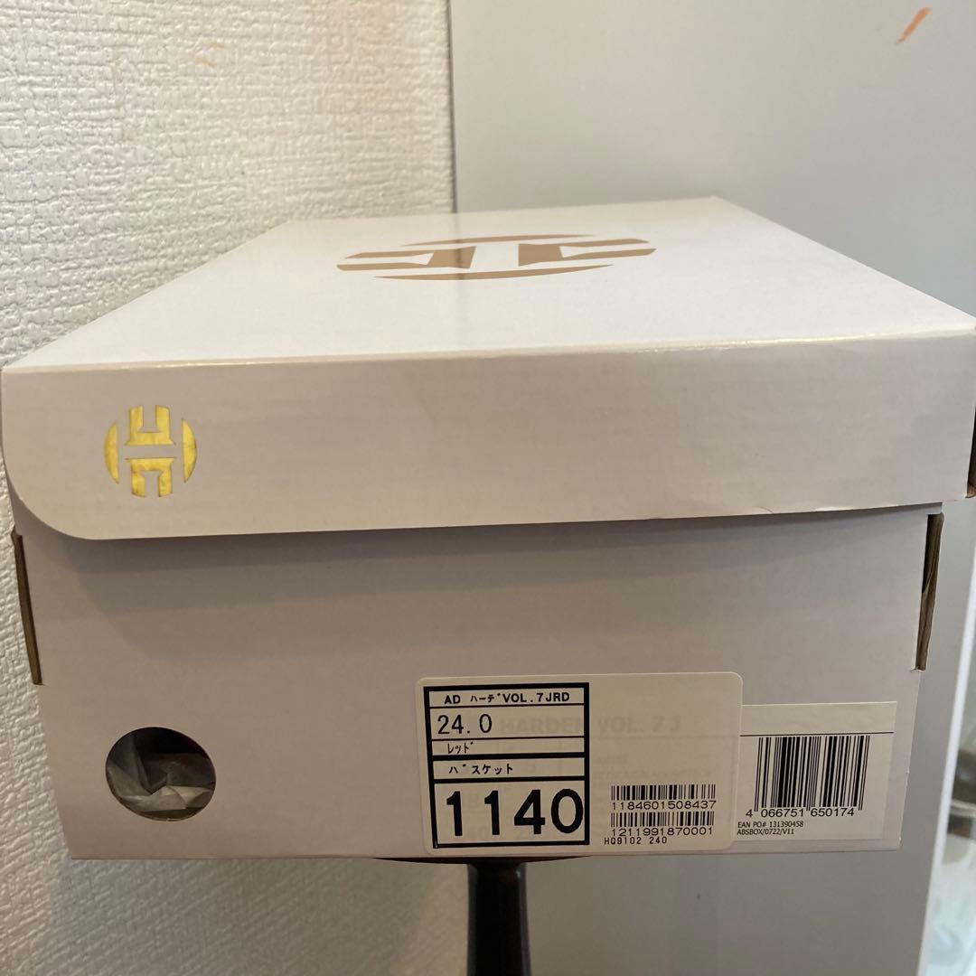 【最終価格】adidas ハーデン VOL.7 レッド 24cm バッシュ