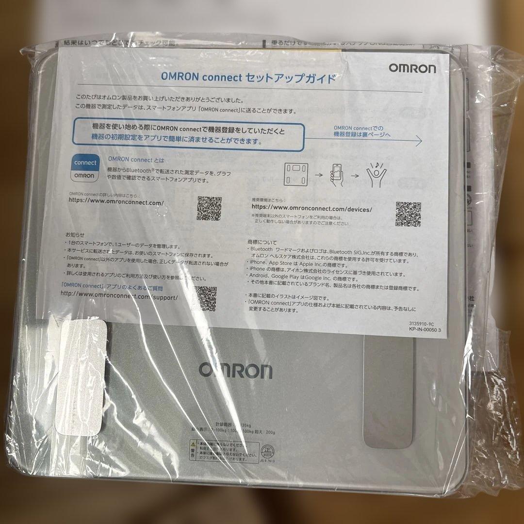 オムロン 体重 体組成計 HBF-230Tスマホ連動 体脂肪率 BMI骨格筋率