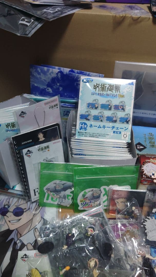 セール　呪術廻戦　フィギュア　一番くじ　未開封品多数　135点セット　早い者勝ち