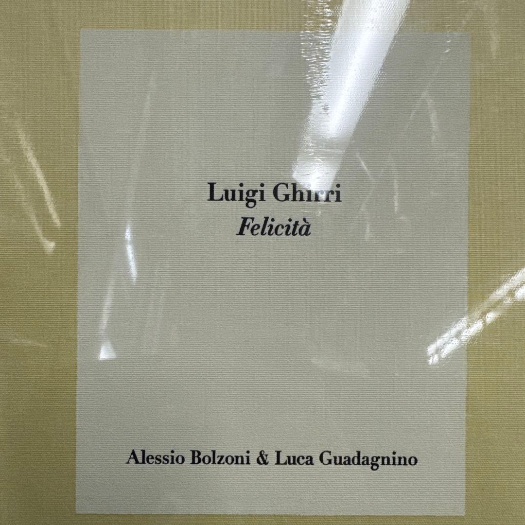 【未開封】LUIGI GHIRRI FELICITÀ