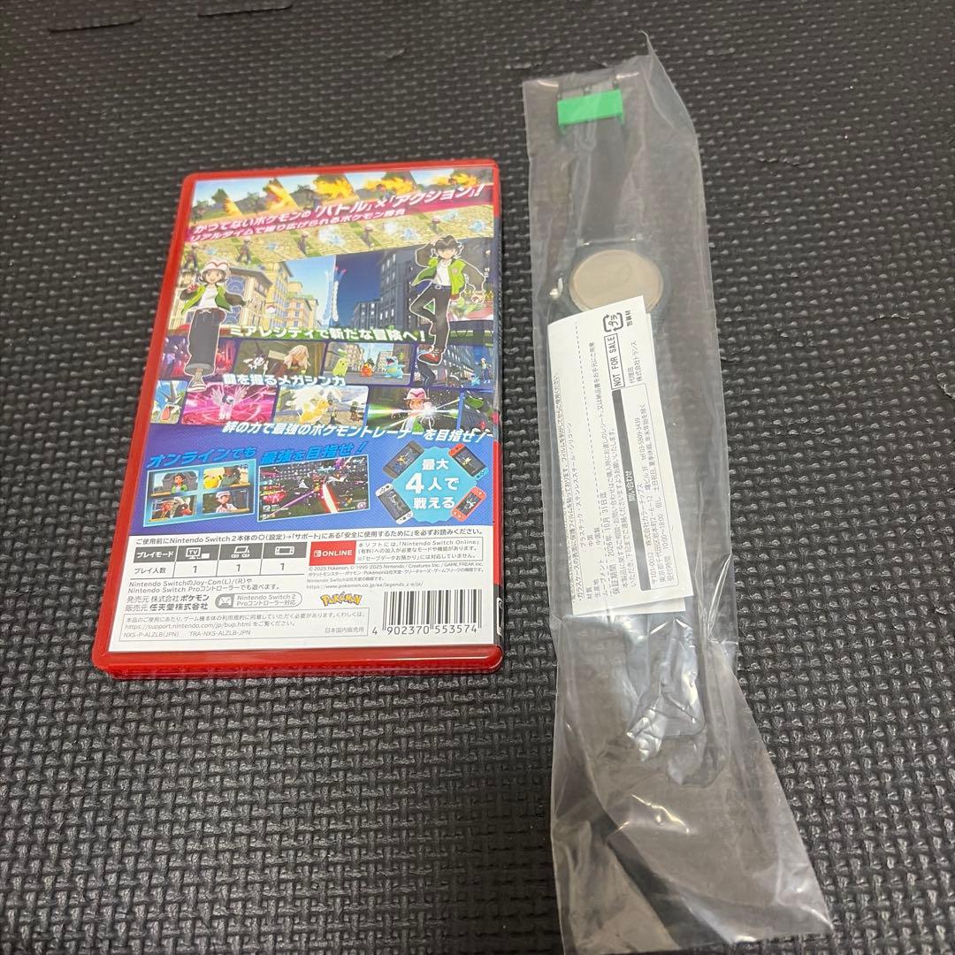 ポケモン レジェンズ ZA 非売品腕時計付き