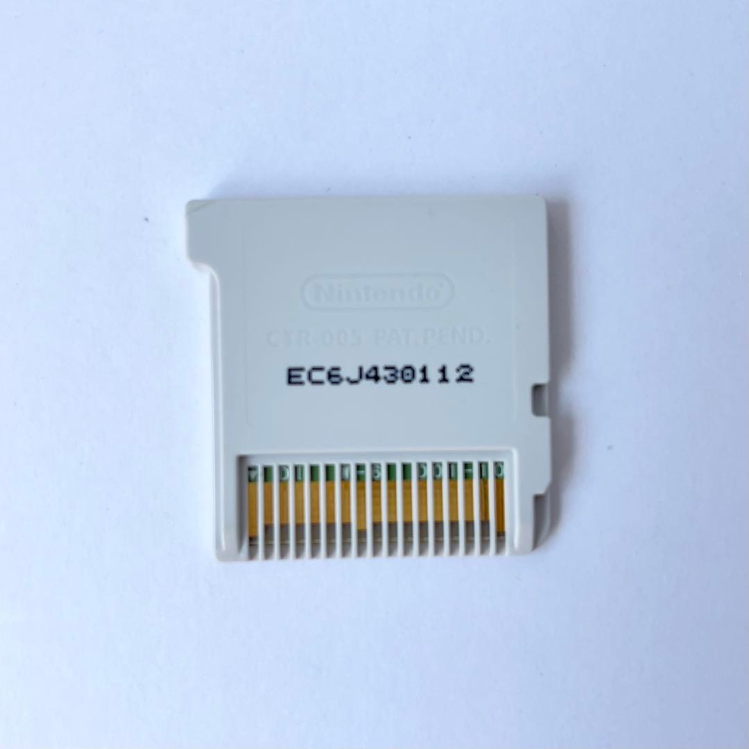トモダチコレクション新生活 トモコレ