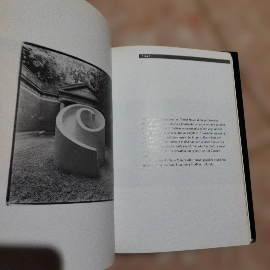 アート・デザイン・音楽 The Isamu Noguchi Garden Museum