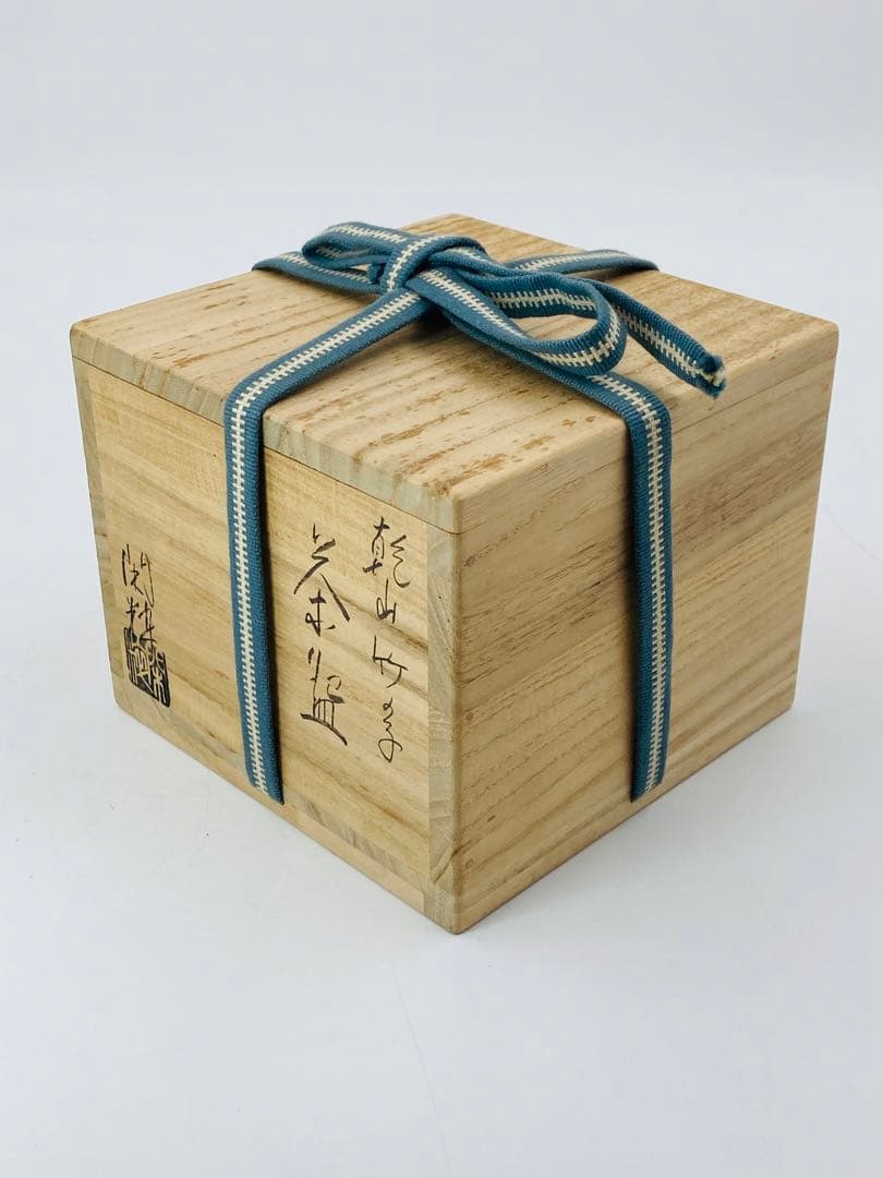 GACHANさん専用【南口閑粋】乾山写　竹の子茶碗　杣山焼　桐共箱　共布