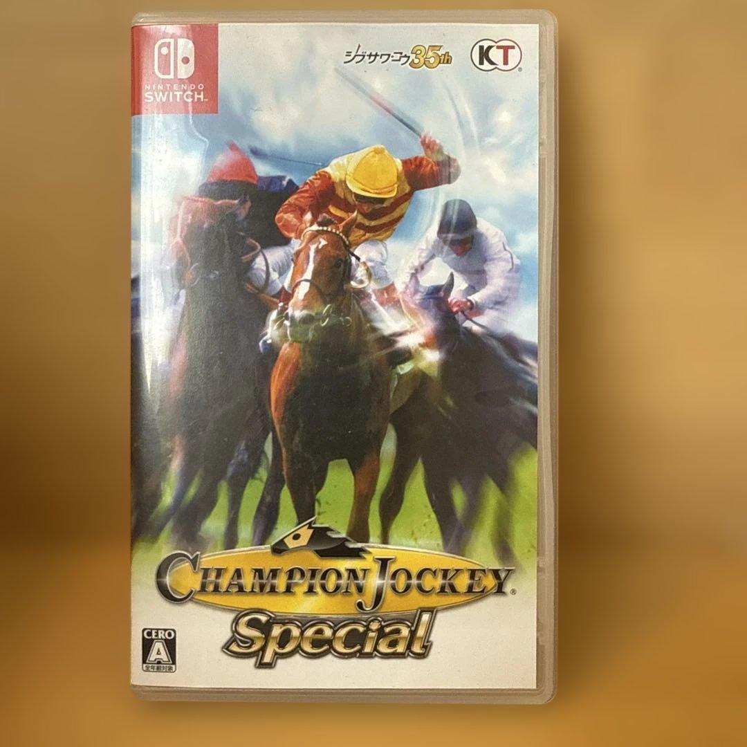 【Switch版】チャンピオン ジョッキー スペシャル