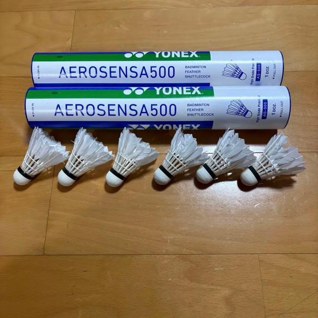 バドミントンシャトル　中古　120球