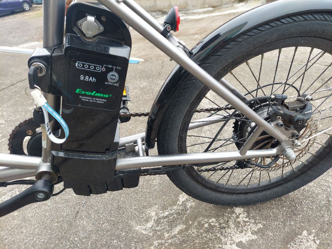 カワサキ　ノスリス　電動アシスト自転車　前三輪