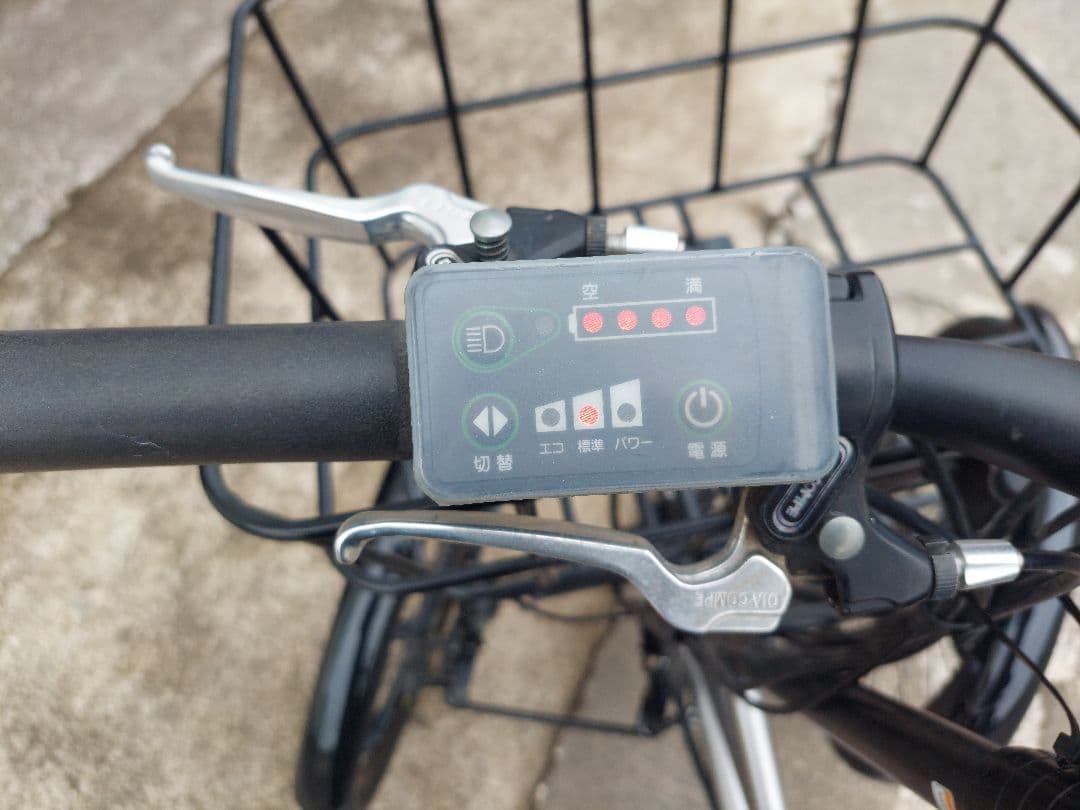 カワサキ　ノスリス　電動アシスト自転車　前三輪