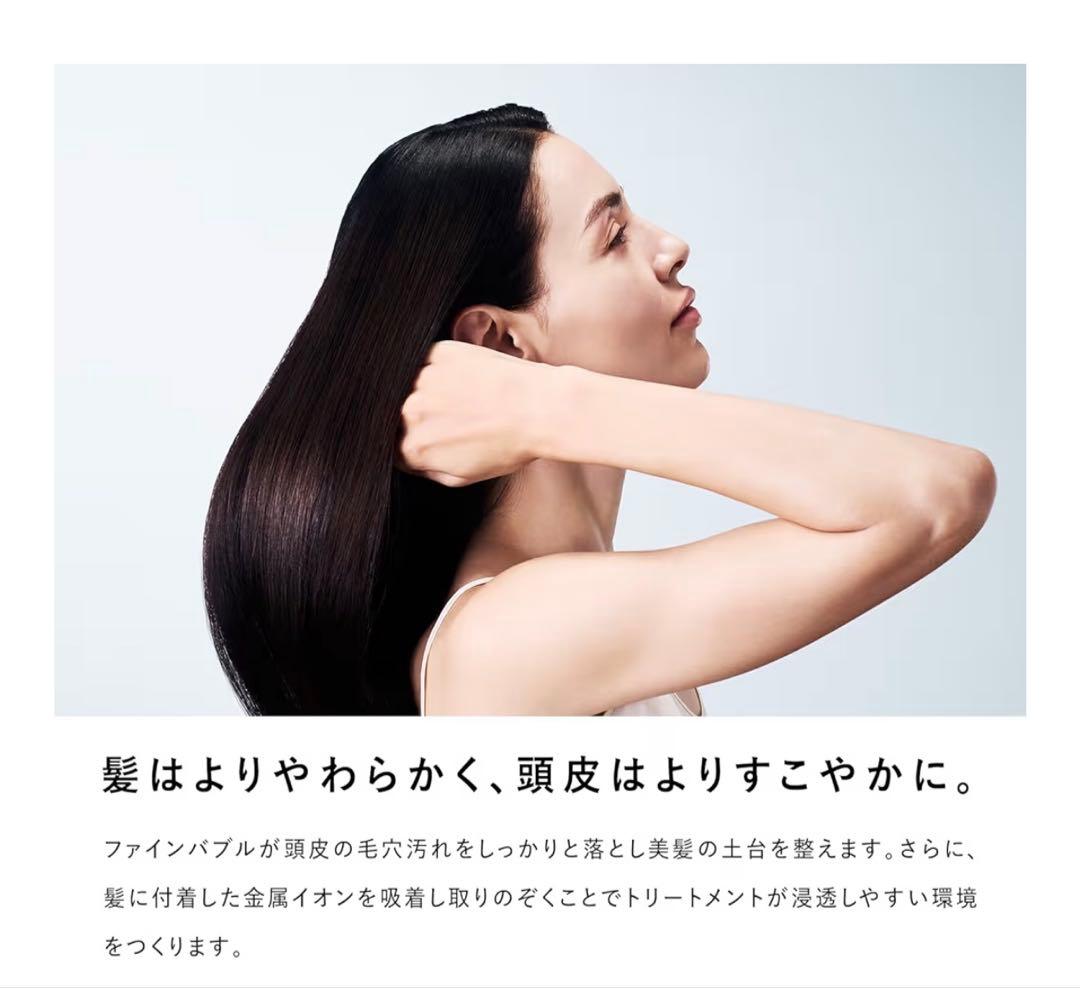 【外装未開封♪新品❤︎】リファファインバブル U ホワイト シャワーヘッド 正規品