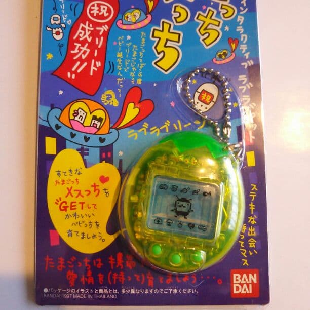バンダイたまごっちオスっち