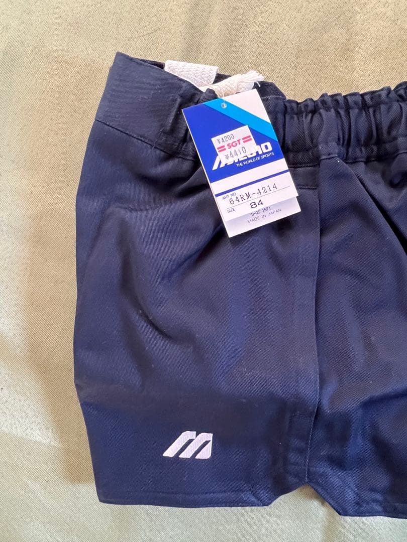 新品タグ付MIZUNO ミズノ サッカーパンツ Lサイズ 日本製 90s レトロ