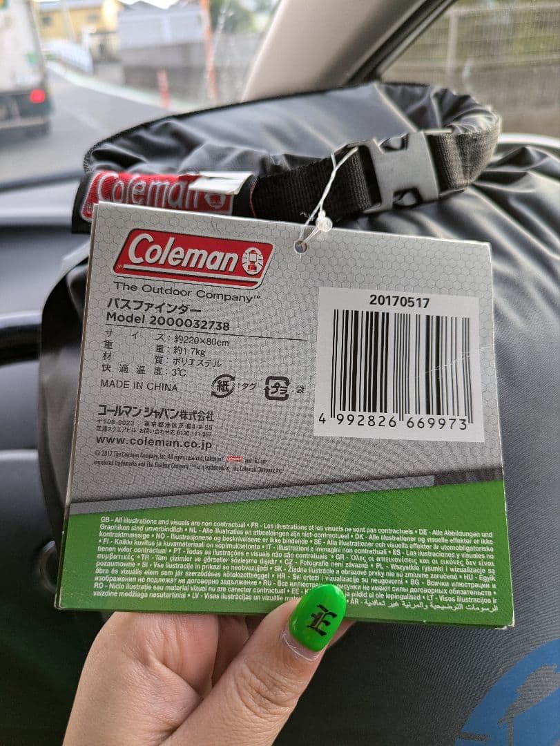 Coleman コールマン 寝袋　シュラフ　キャンプ　アウトドア　冬