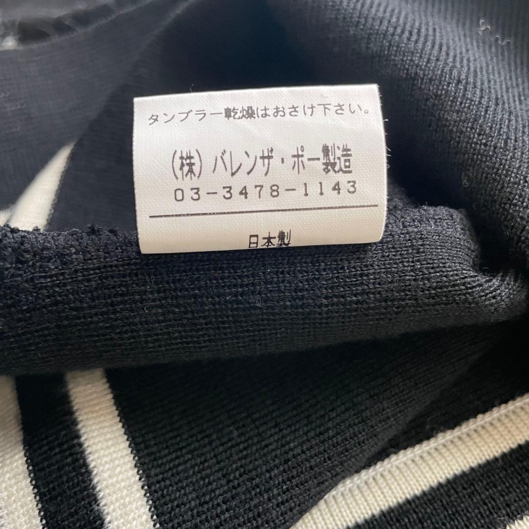 美品　Valenza po Sports 刺繍　ジップ　パーカー　日本製