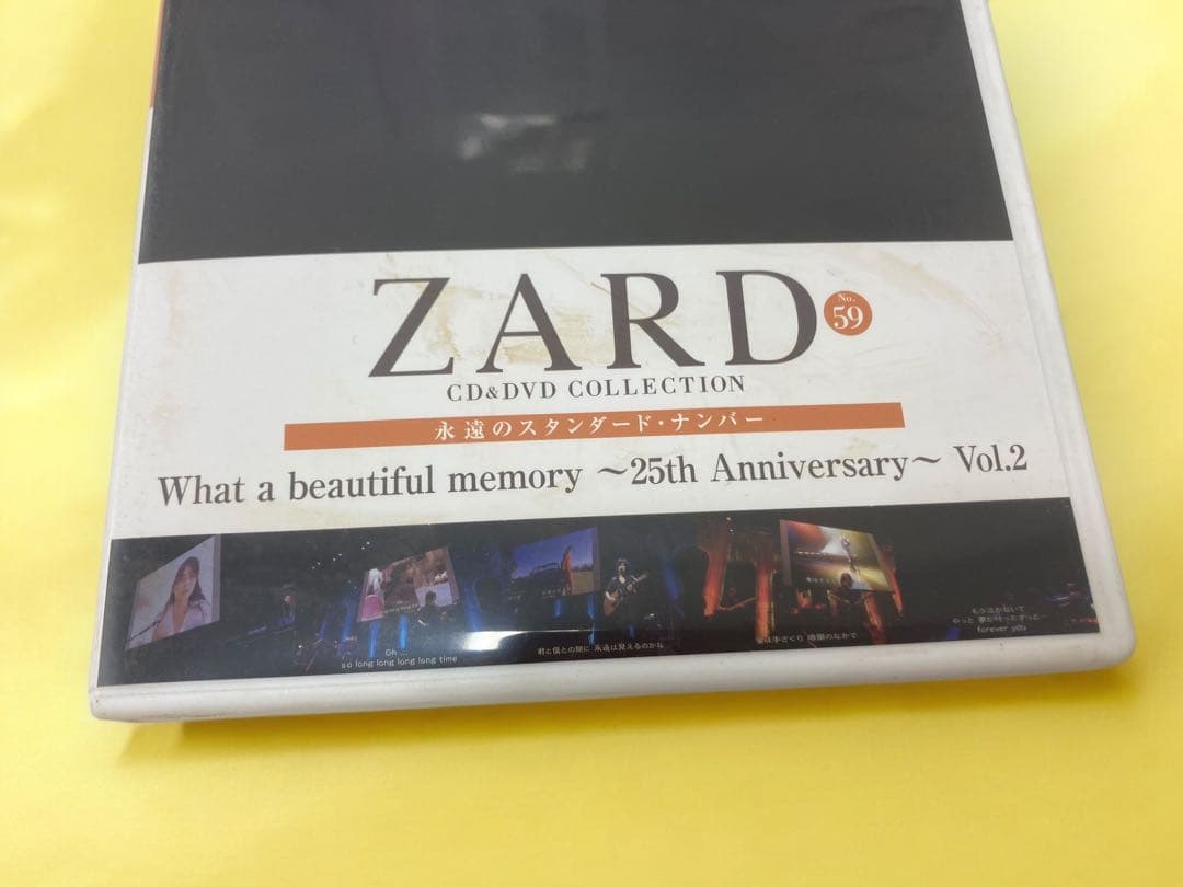 【欠品あり】ZARD CD&DVD コレクション 永遠のスタンダードナンバー