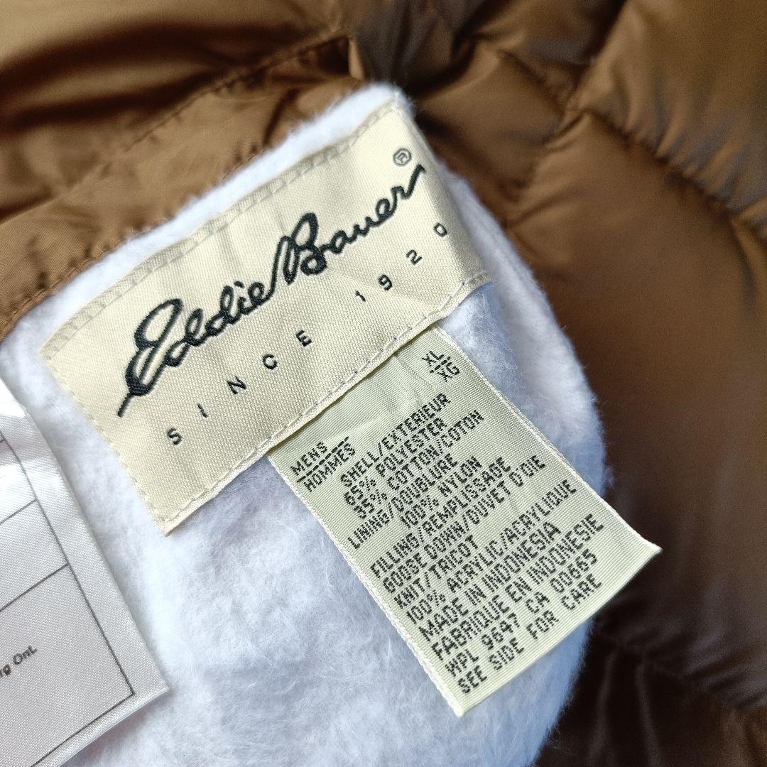 90s Eddie Bauer リバーシブル グースダウンベスト