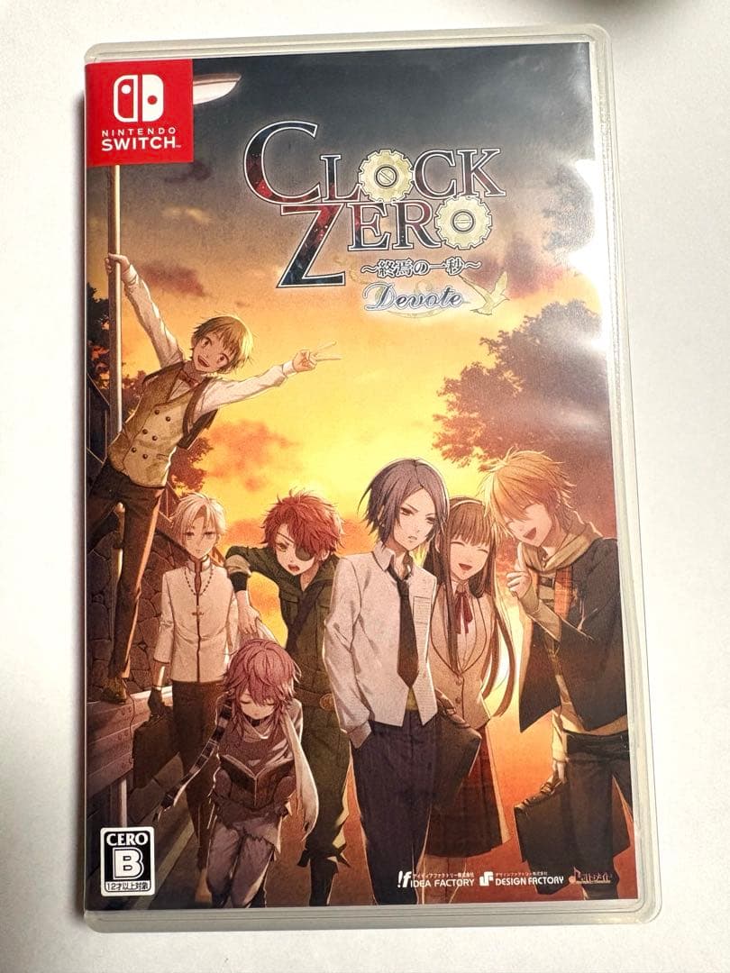 ぴ*よ様 CLOCK ZERO ～終焉の一秒～ 限定版