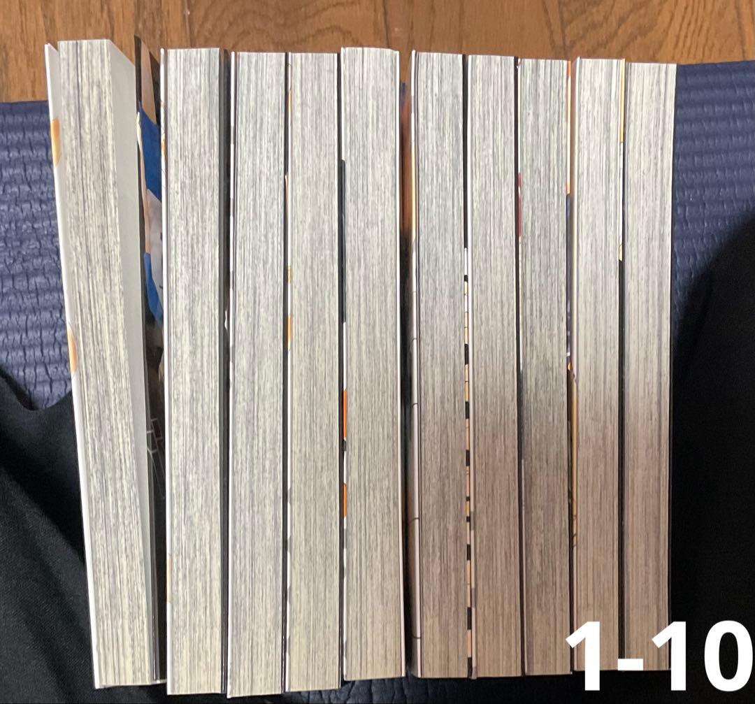 早めに処分したいため値下げ交渉⭕️ ハイキュー！！全巻 1-45＋極 帯なし