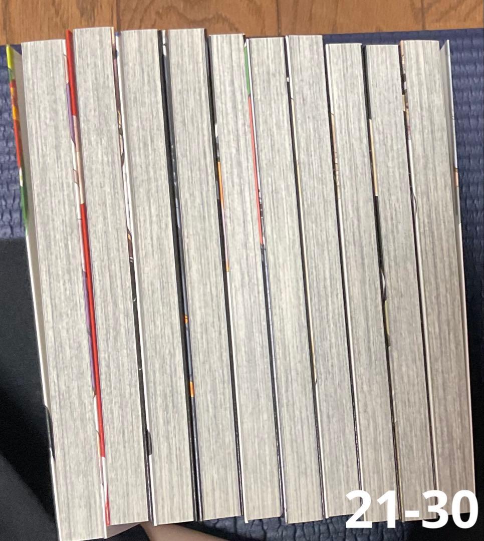 早めに処分したいため値下げ交渉⭕️ ハイキュー！！全巻 1-45＋極 帯なし