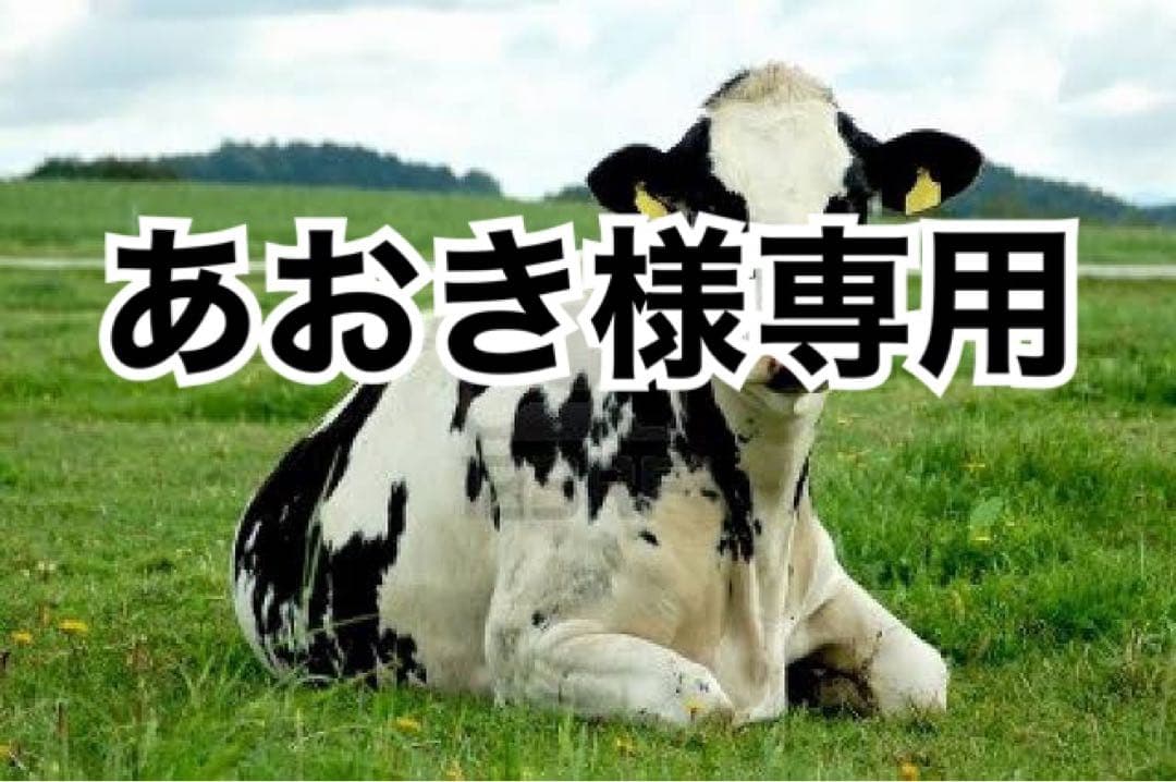 タンヘリ8.5m、ピンク10、ピンク芯白5、ダークチョコ芯白5