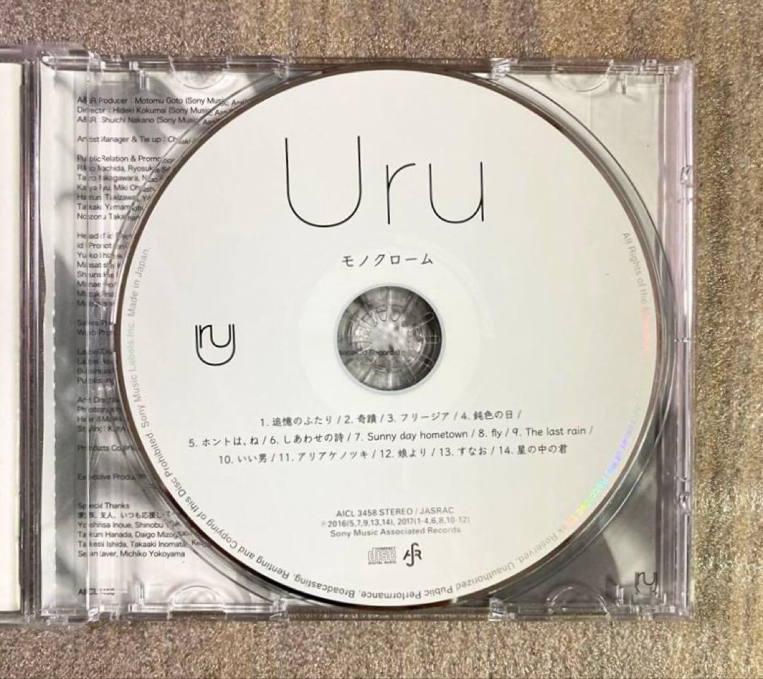Uru 4枚 tone コントラスト モノクローム アンビバレント