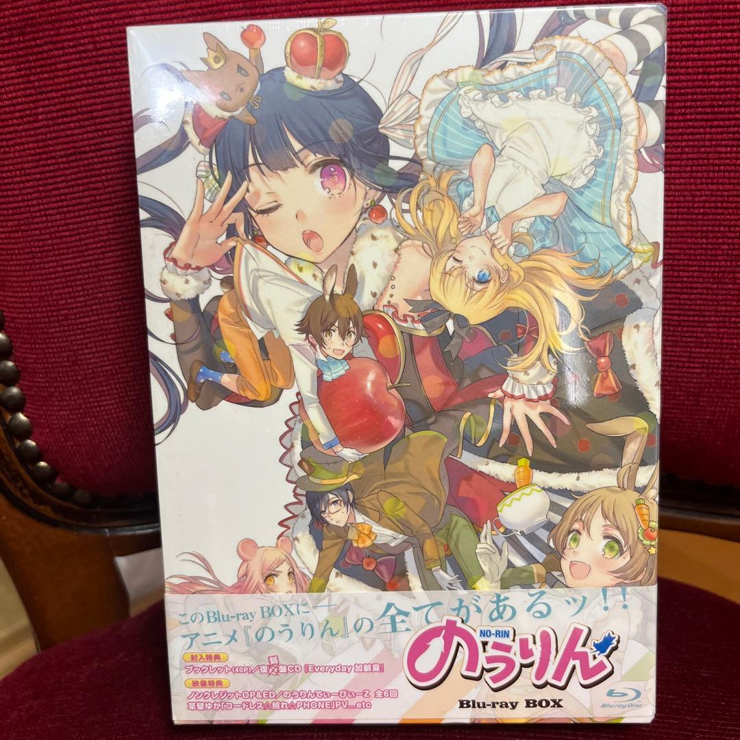 【新品】のうりん Blu-raybox〈6枚組〉