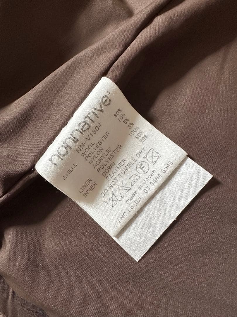 nonnative HOODED DOWN VEST キムタク着