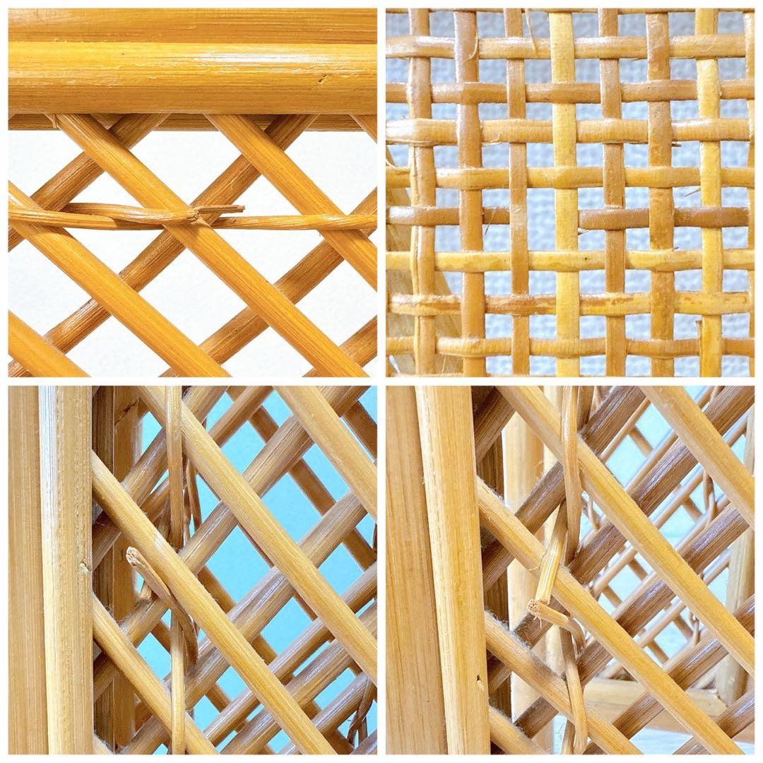 【美品】籐 ラタン 今枝商店　2連パーテーション 間仕切り　衝立　アンティーク
