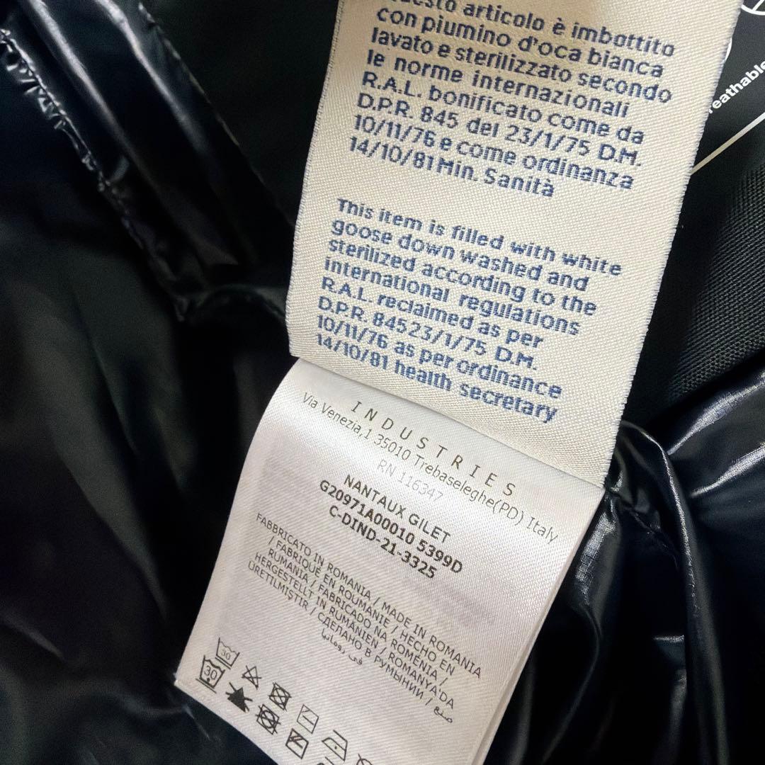 サイズ 3 MONCLER GRENOBLE NANTAUX GILET