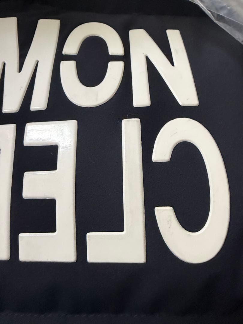 サイズ 3 MONCLER GRENOBLE NANTAUX GILET
