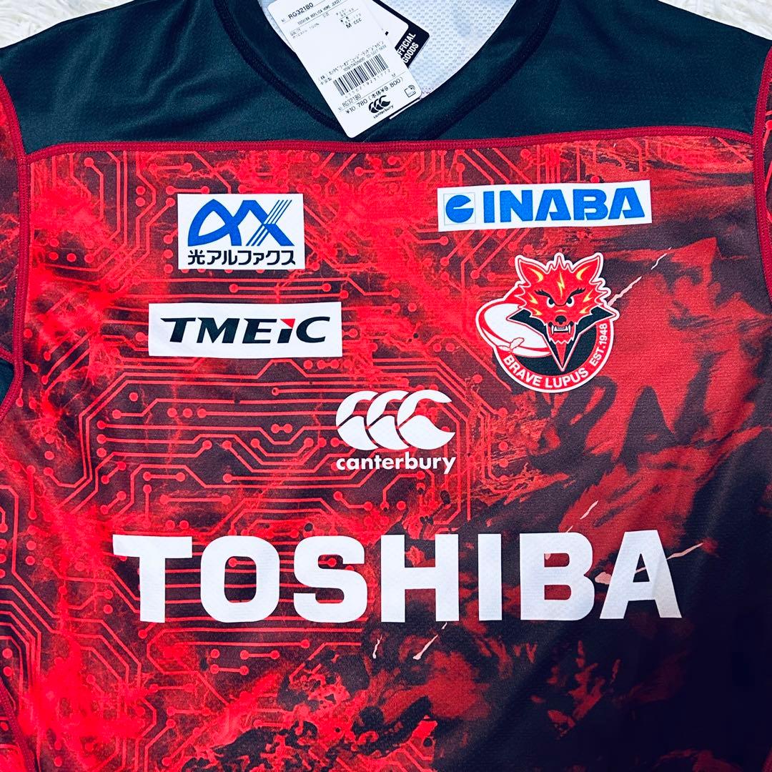 【新品未使用✨️】CANTERBURY 東芝ブレイブルーパス東京オーセンティック