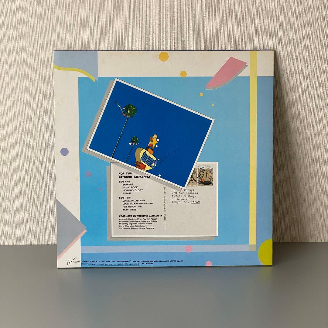 《超お得！》【LP】78’〜84’山下達郎アルバム4枚セット
