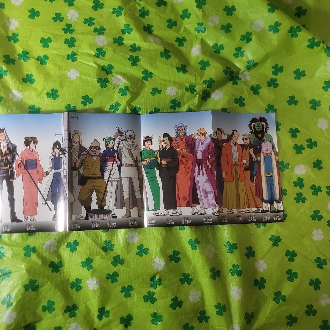 1〜49巻銀魂