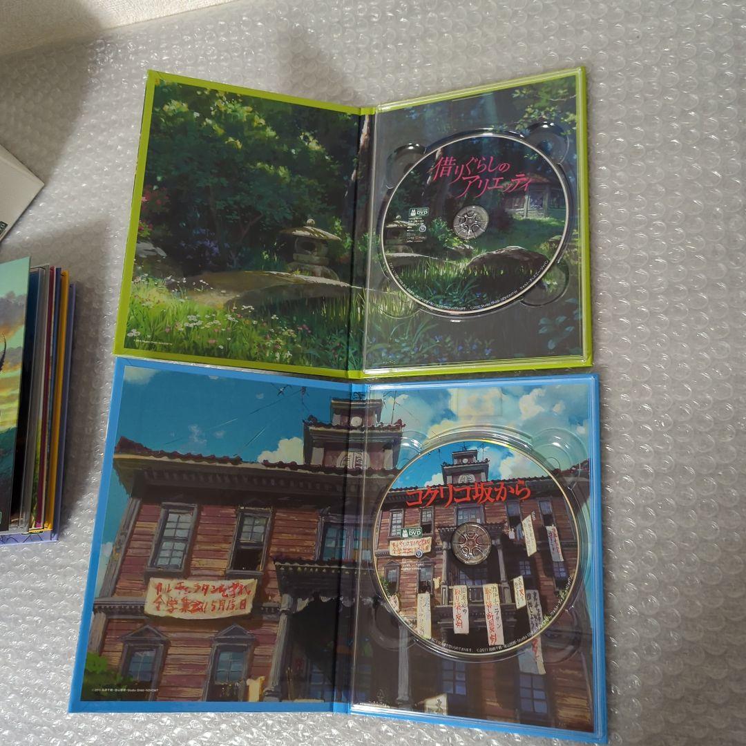 〚美品〛ジブリがいっぱい 監督もいっぱい コレクション DVD BOX