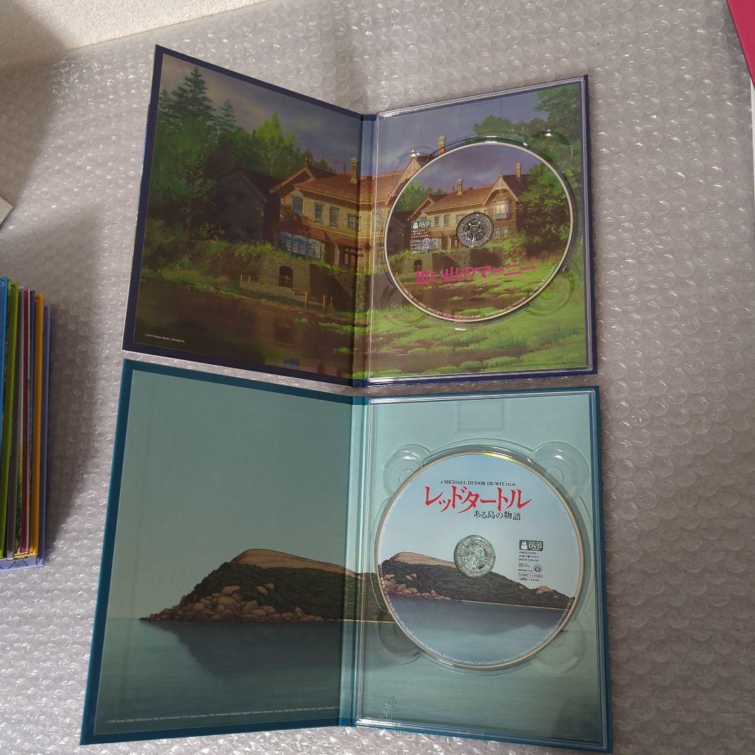 〚美品〛ジブリがいっぱい 監督もいっぱい コレクション DVD BOX