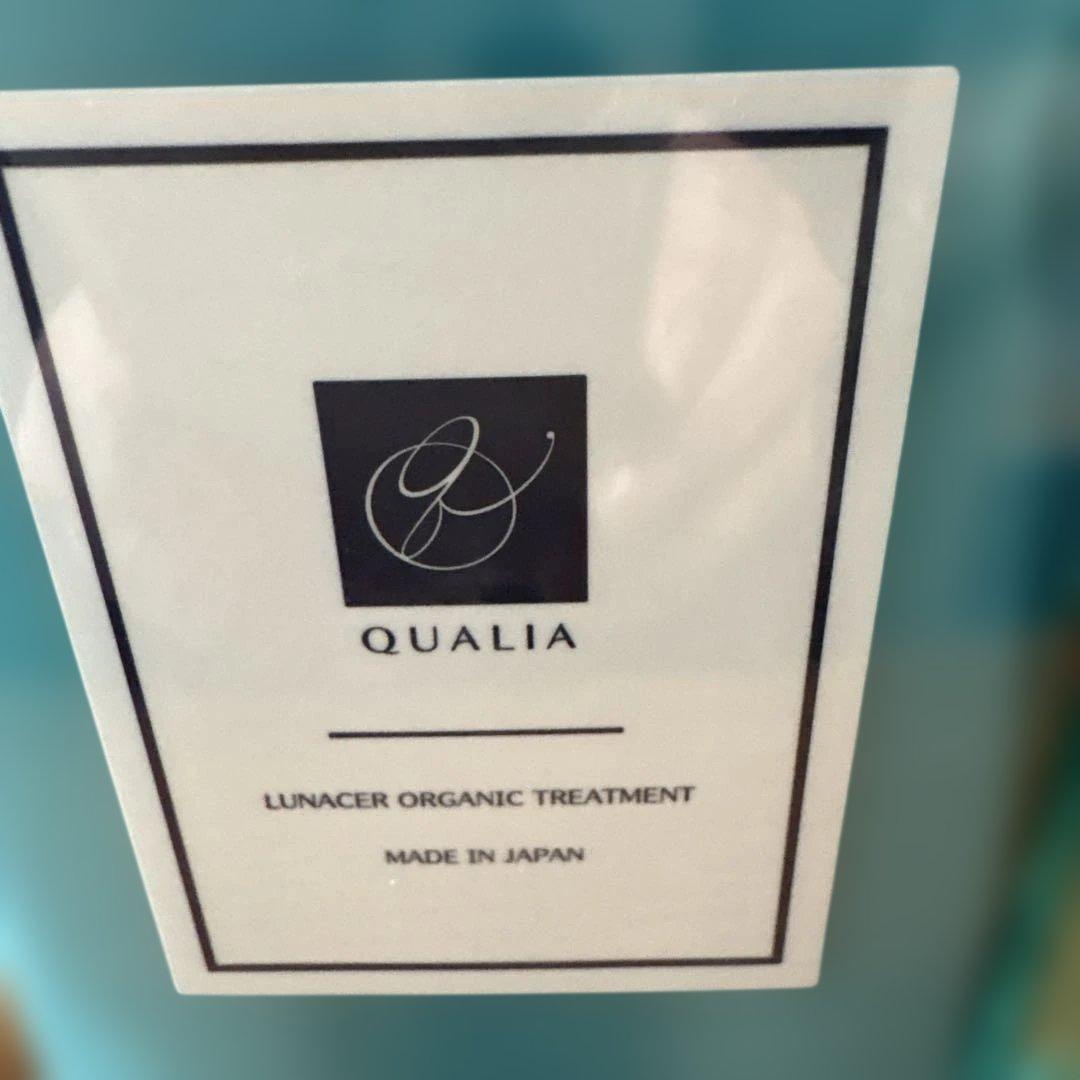 QUALIA Lunacer シャンプー&トリートメント　オーガニック