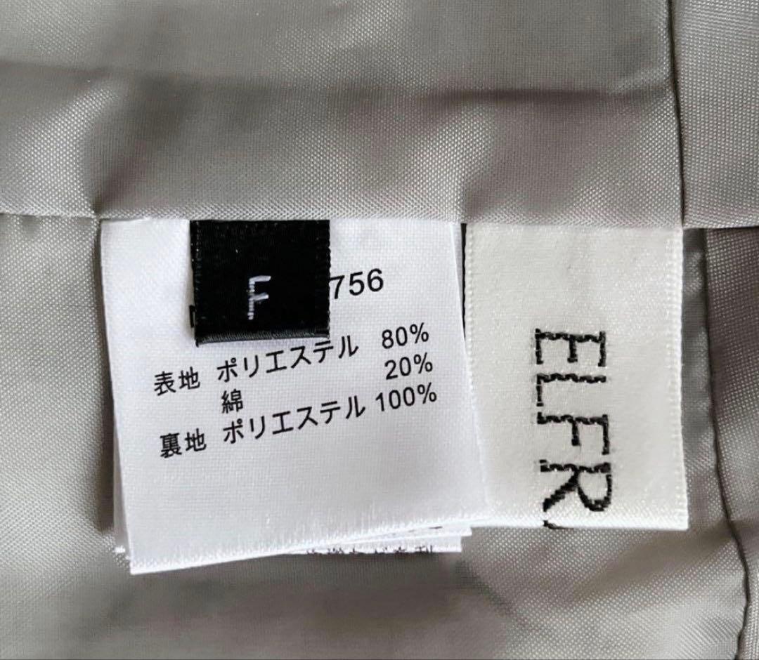 エルフランク【美品】ペプラムツイードフリンジベスト ジレ