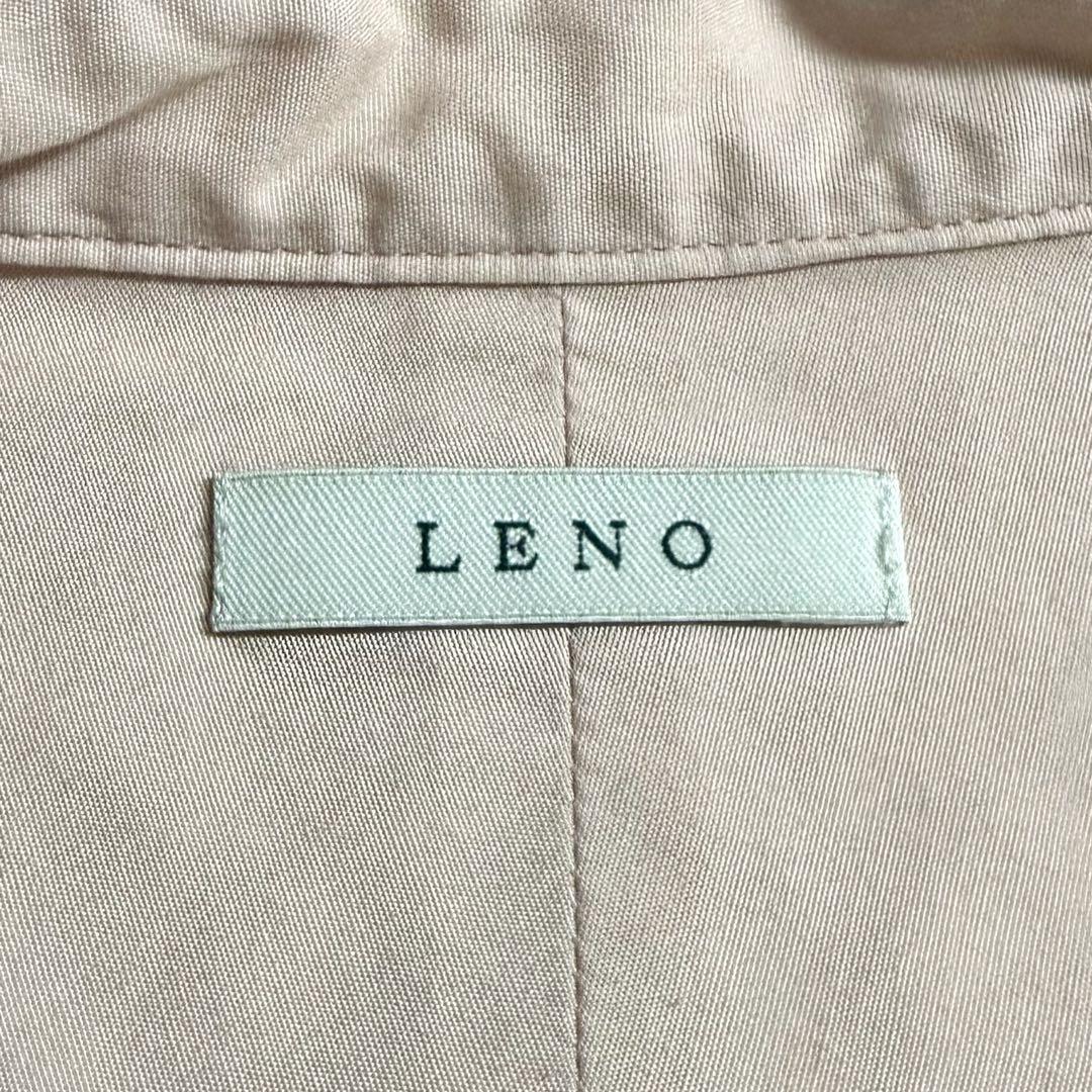 美品♪レノ LENO バンドカラー シャツワンピース コットン ピンク
