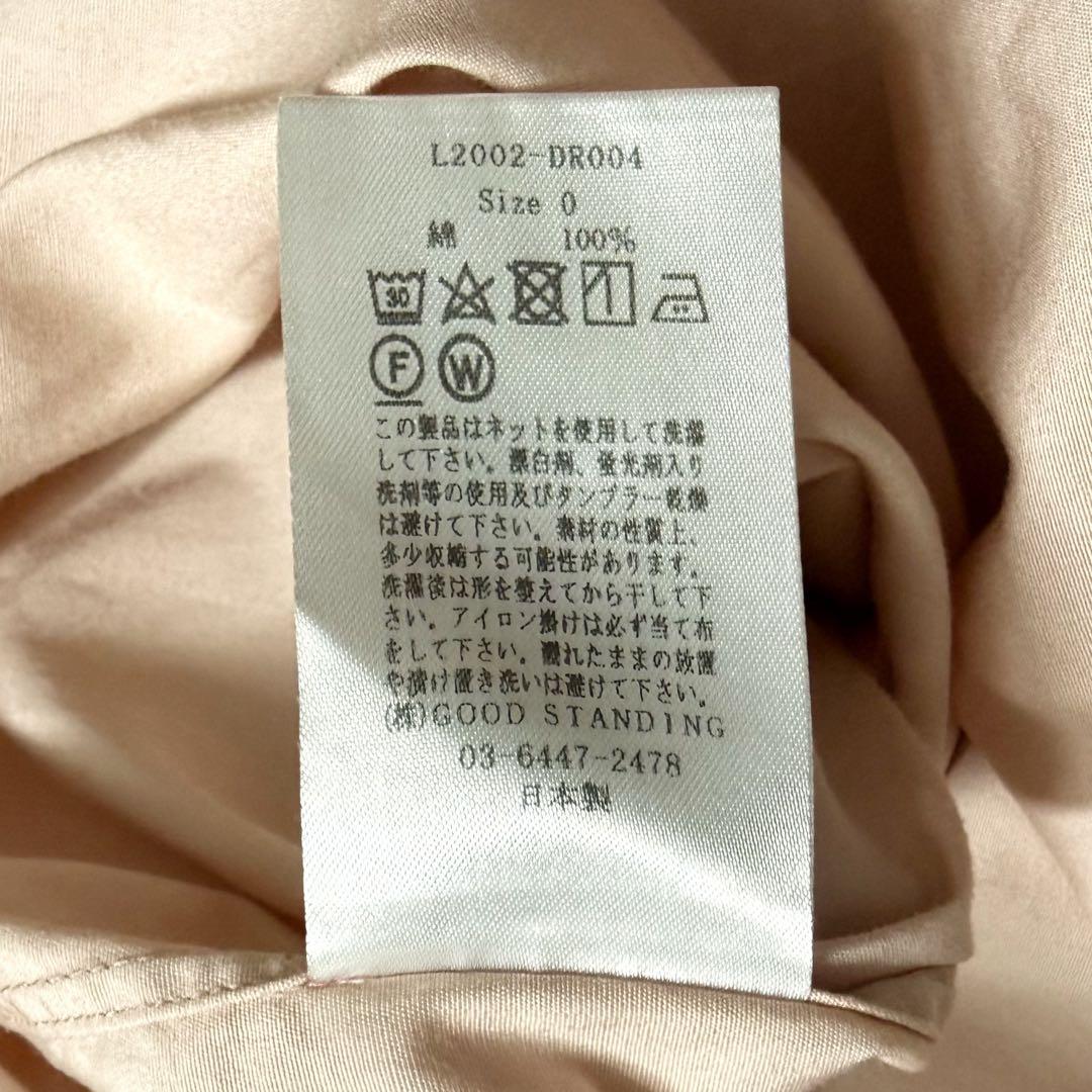 美品♪レノ LENO バンドカラー シャツワンピース コットン ピンク