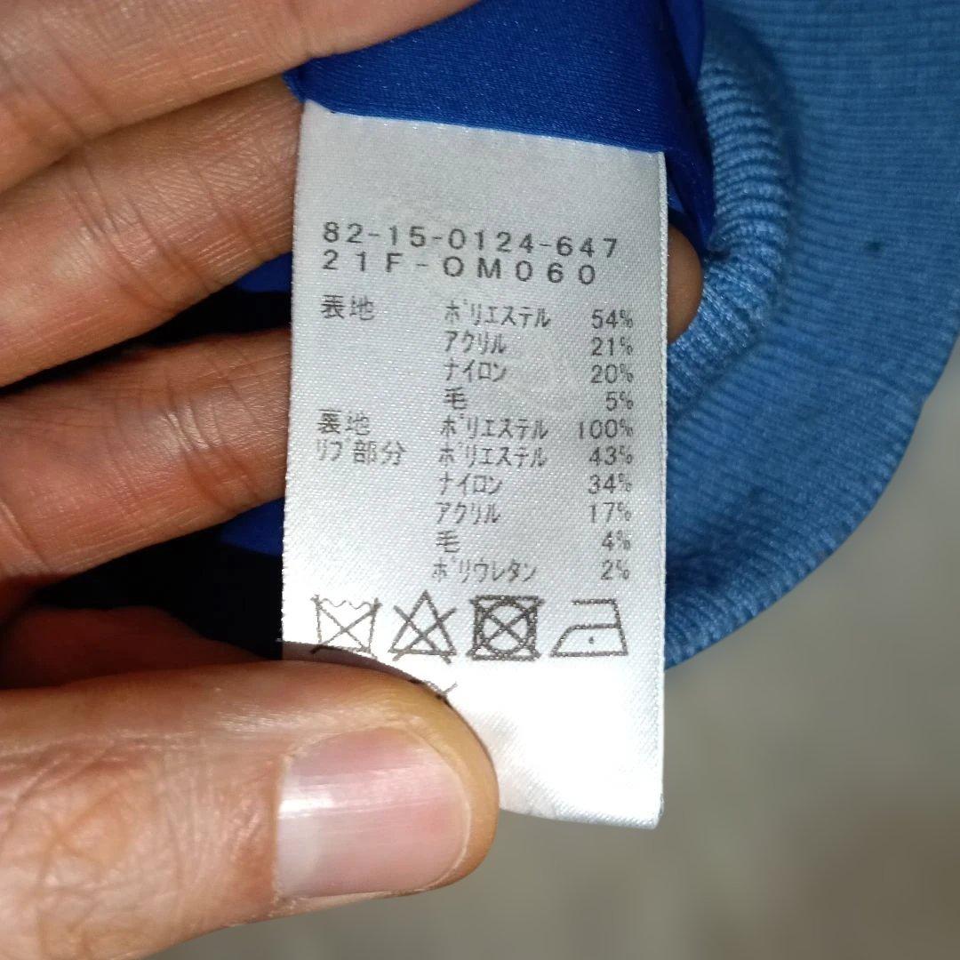 BEAMS GOLF ロゴ入り青セーター XLサイズ
