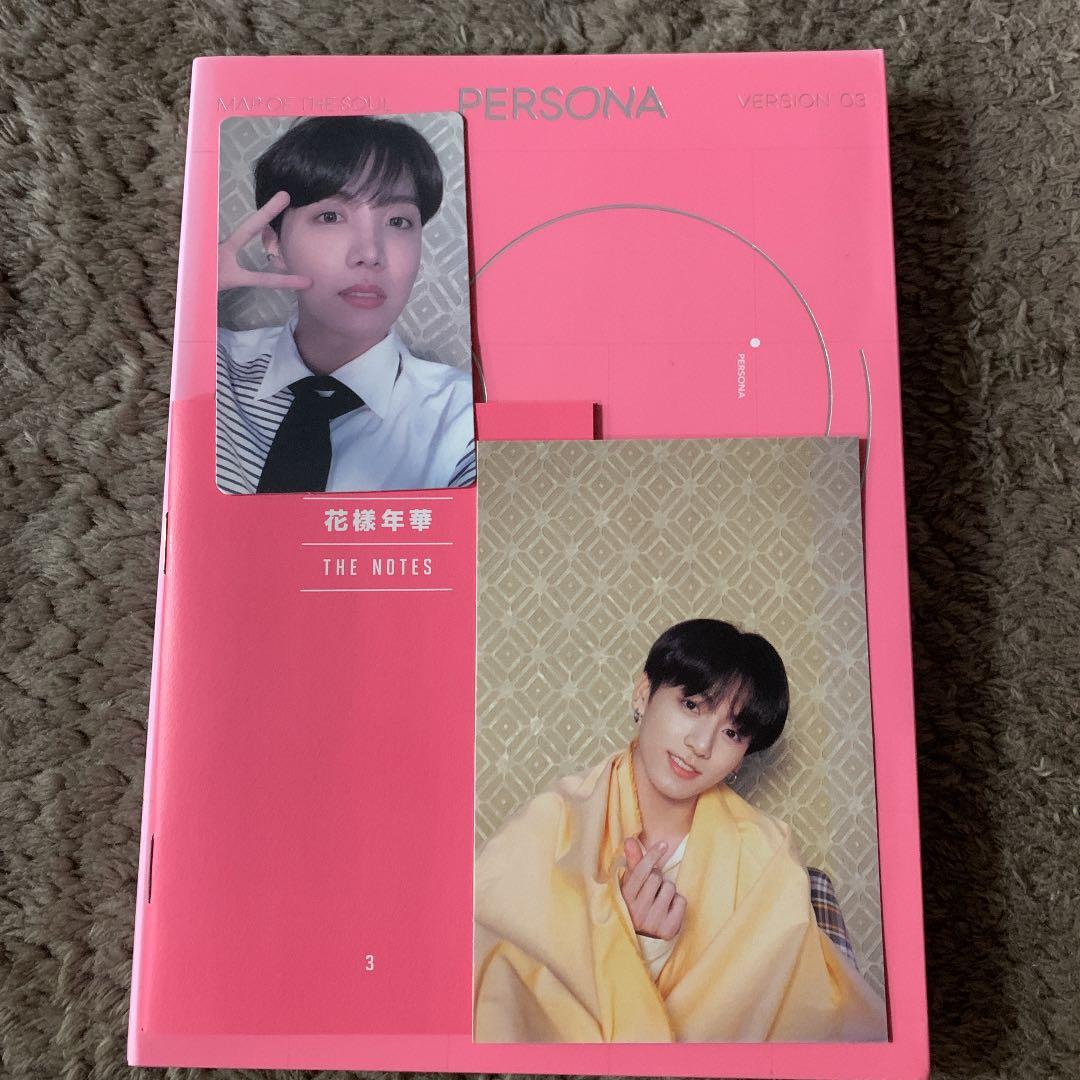 K-POP・アジア BTS persona