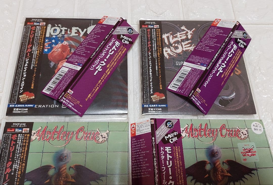 帯2種類付きリマスター盤◆モトリー・クルー8枚セット MOTLEY CRUE