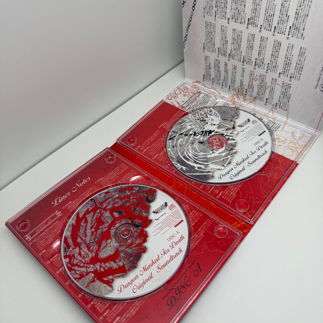 ★希少 完品★Switch Dragon Marked For Death 限定