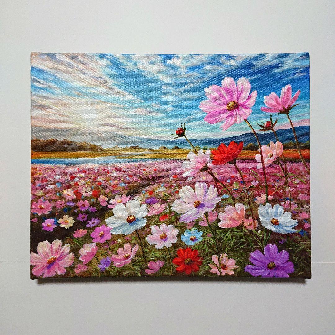 【秋桜の眺め】アクリル画 F3 風景画 絵画