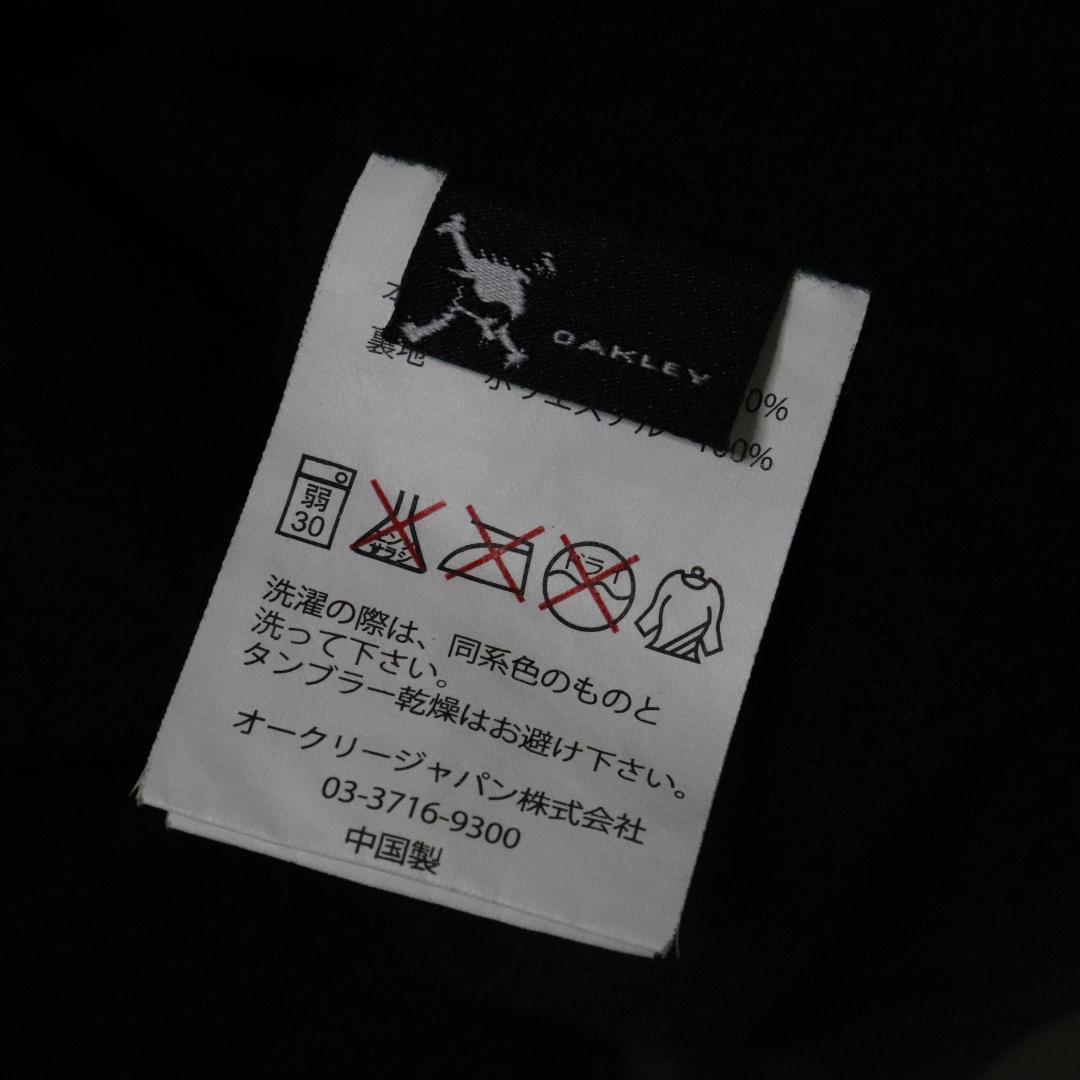 OAKLEY オークリー 2WAY ジャケット L