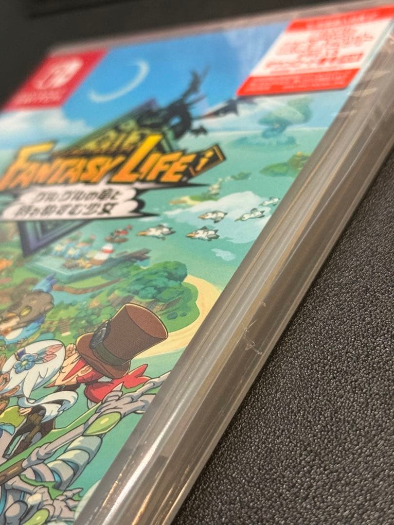 任天堂　Switchソフト　ファンタジーライフi グルグルの竜と時をぬすむ少女