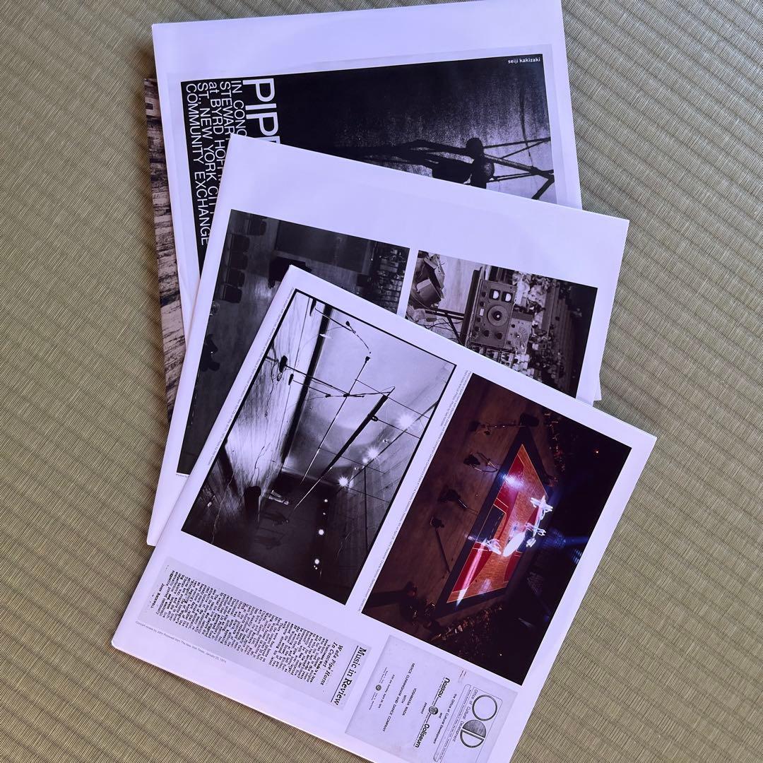 その他 Yoshi Wada 3LP