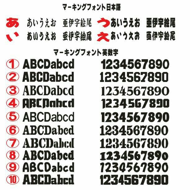 オーダー野球ユニフォーム。