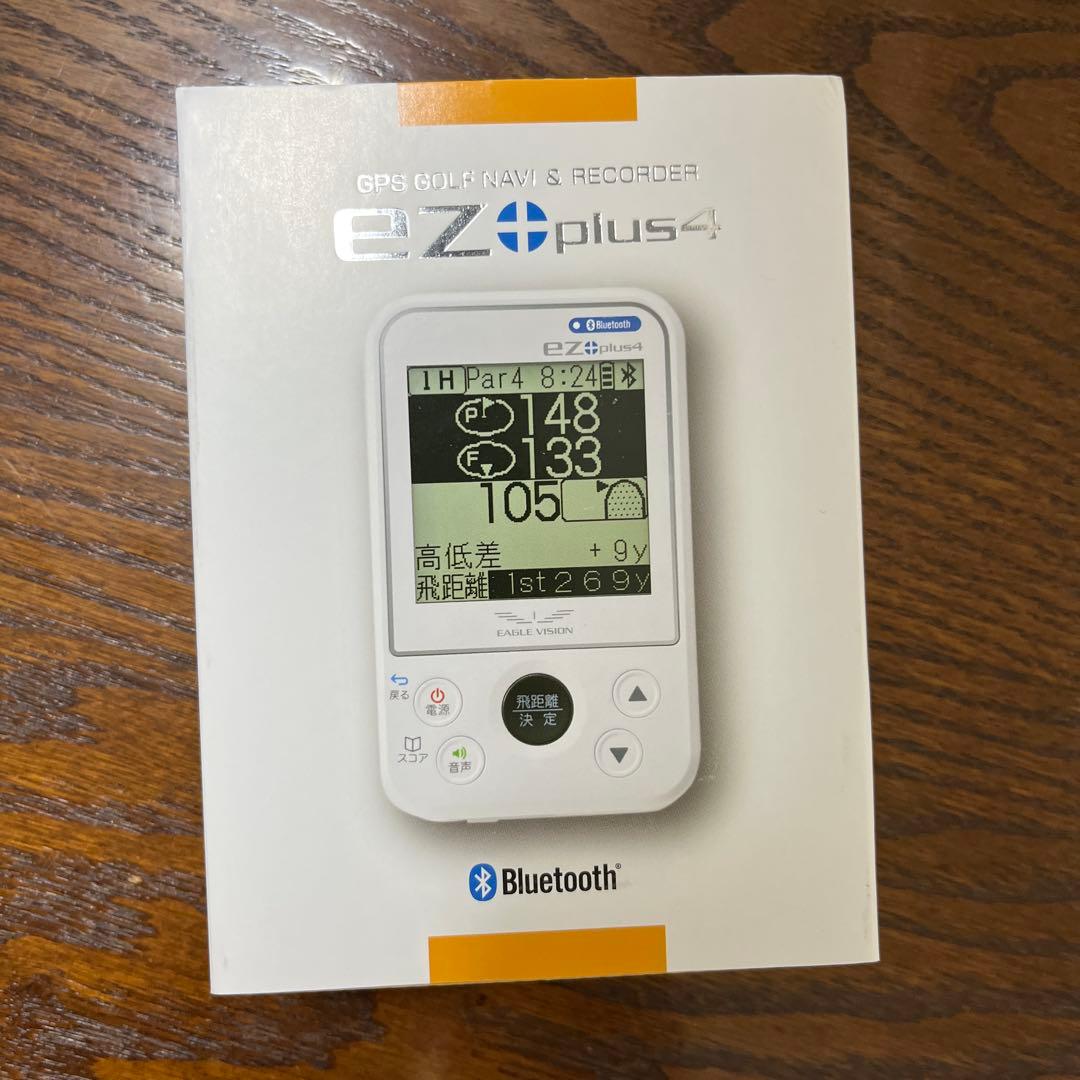 イーグルビジョンEZ plus4