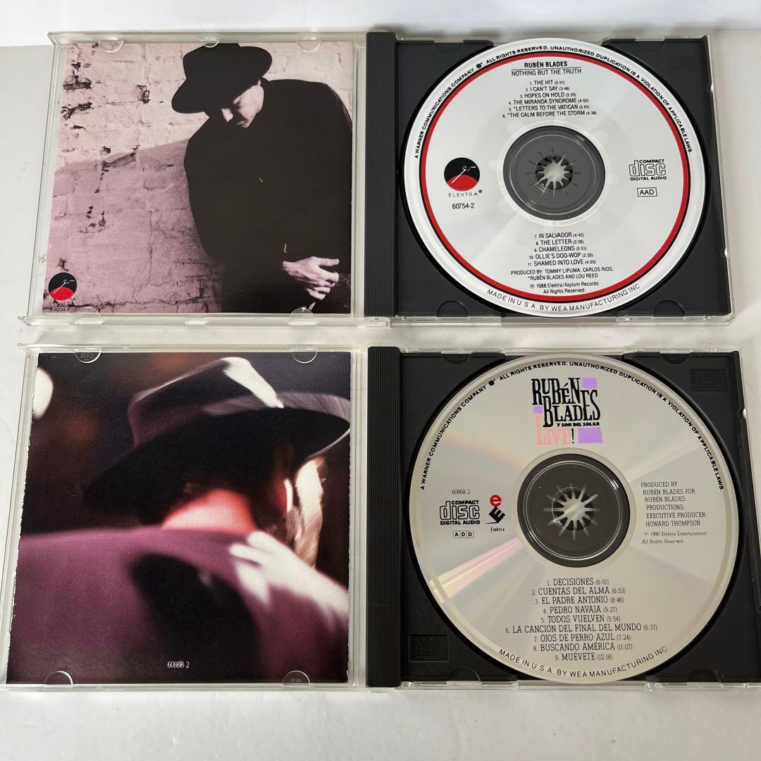 【7枚セット】ルベン・ブレイズ　CD　ルベーン・ブラデス